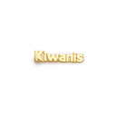 Kiwanis Lapel Pin (Gold)