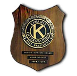 [KIW-0348] Officer Shield