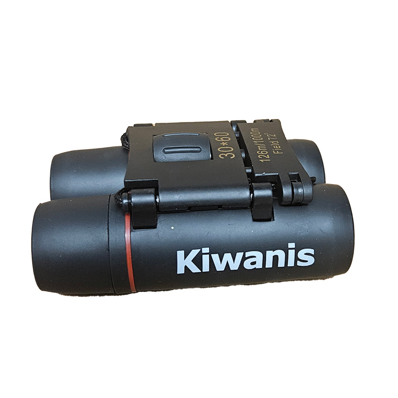 Kiwanis Binoculars