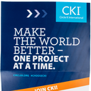 CKI Recruitment Poster