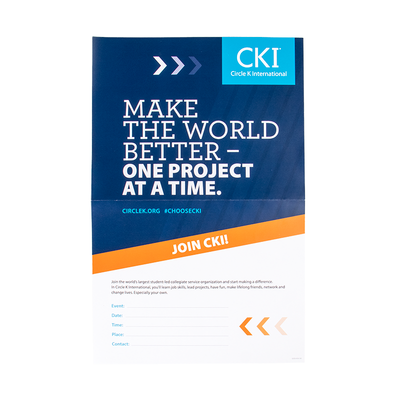 CKI Recruitment Poster