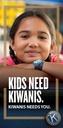 Kiwanis Join Us Brochure