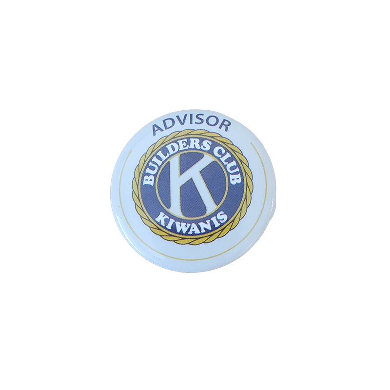 Builders Club Advisor Button