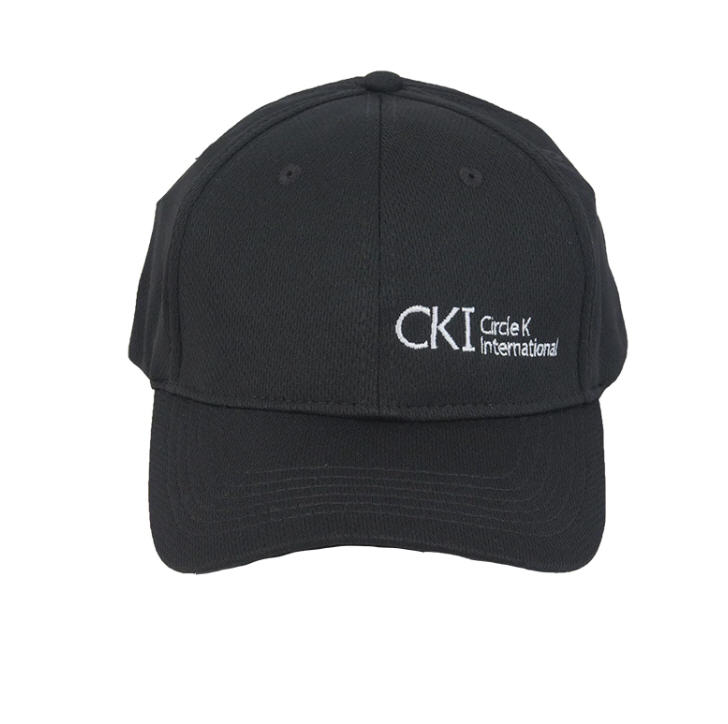 CKI Sport-Tek PosiCharge RacerMesh Cap