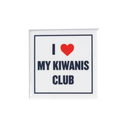 I heart my Kiwanis Club Button