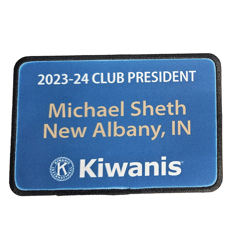 Kiwanis Banner Patch