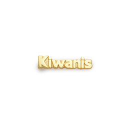 [KIW-0057] Kiwanis Lapel Pin - Gold