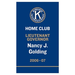 [KIW-0041] Kiwanis Home Club Banner