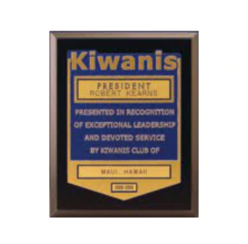 [KIW-0313] Kiwanis Recognition Plaque