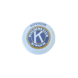 [BUI-0014] Builders Club - Advisor Button