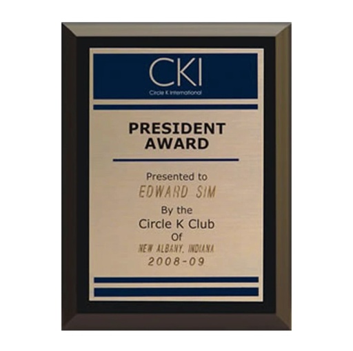 [CKI-0047] Circle K PLQ President Plaque