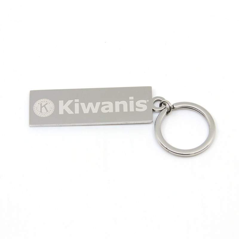Kiwanis Silver Key Chain